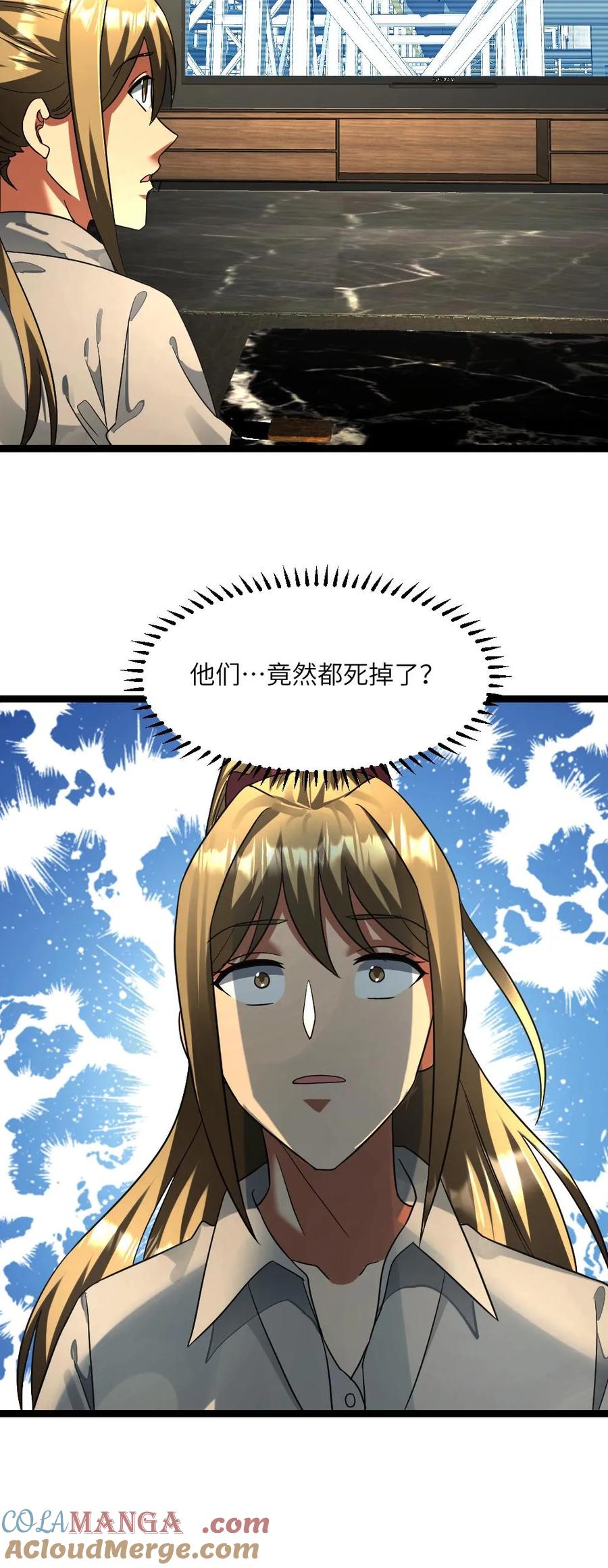 23.jpg