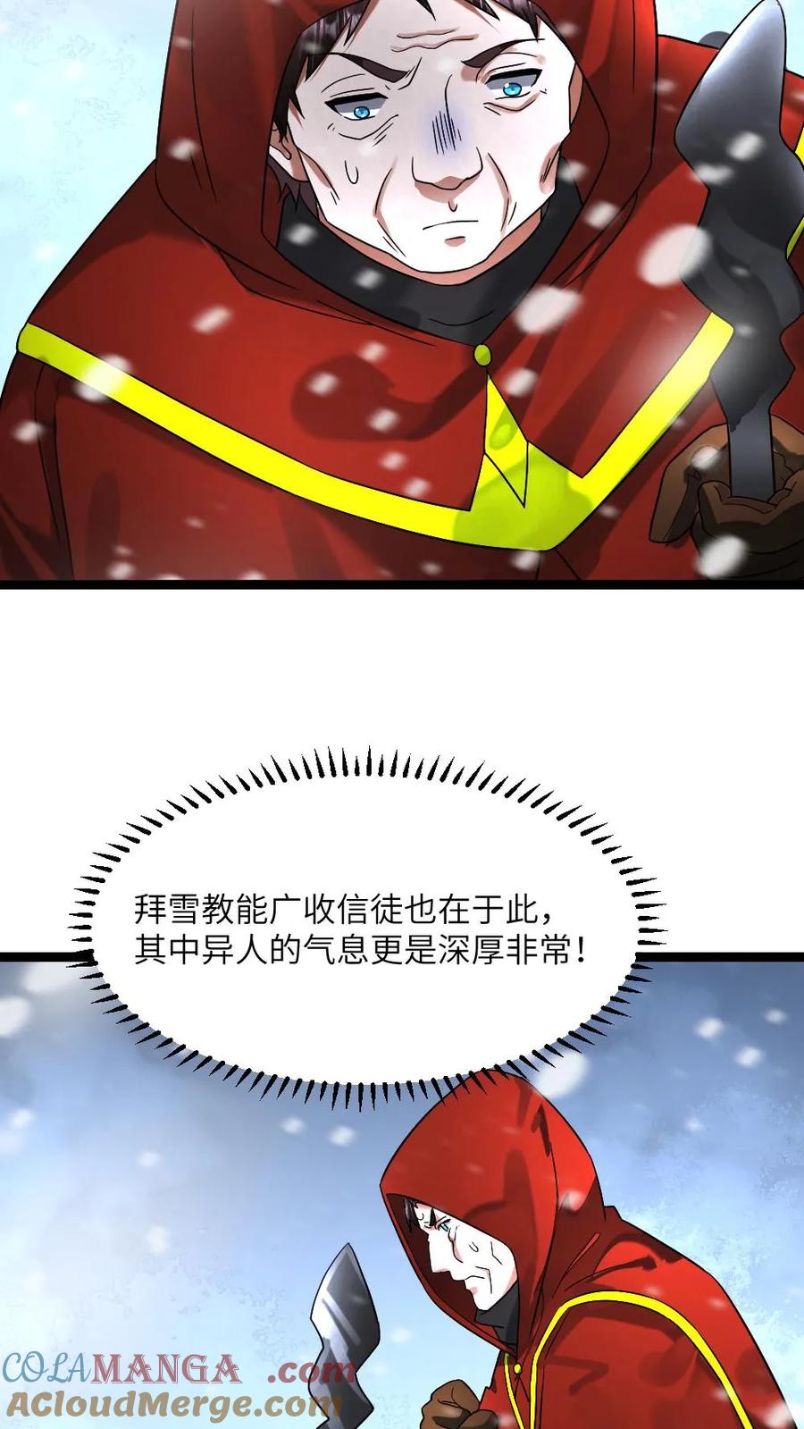 21.jpg