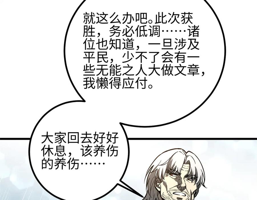 104.jpg