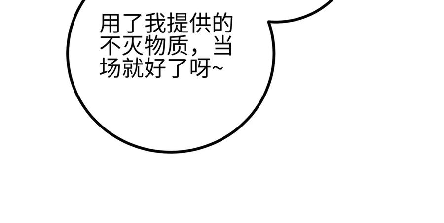 106.jpg
