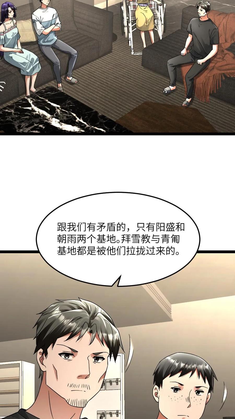 10.jpg