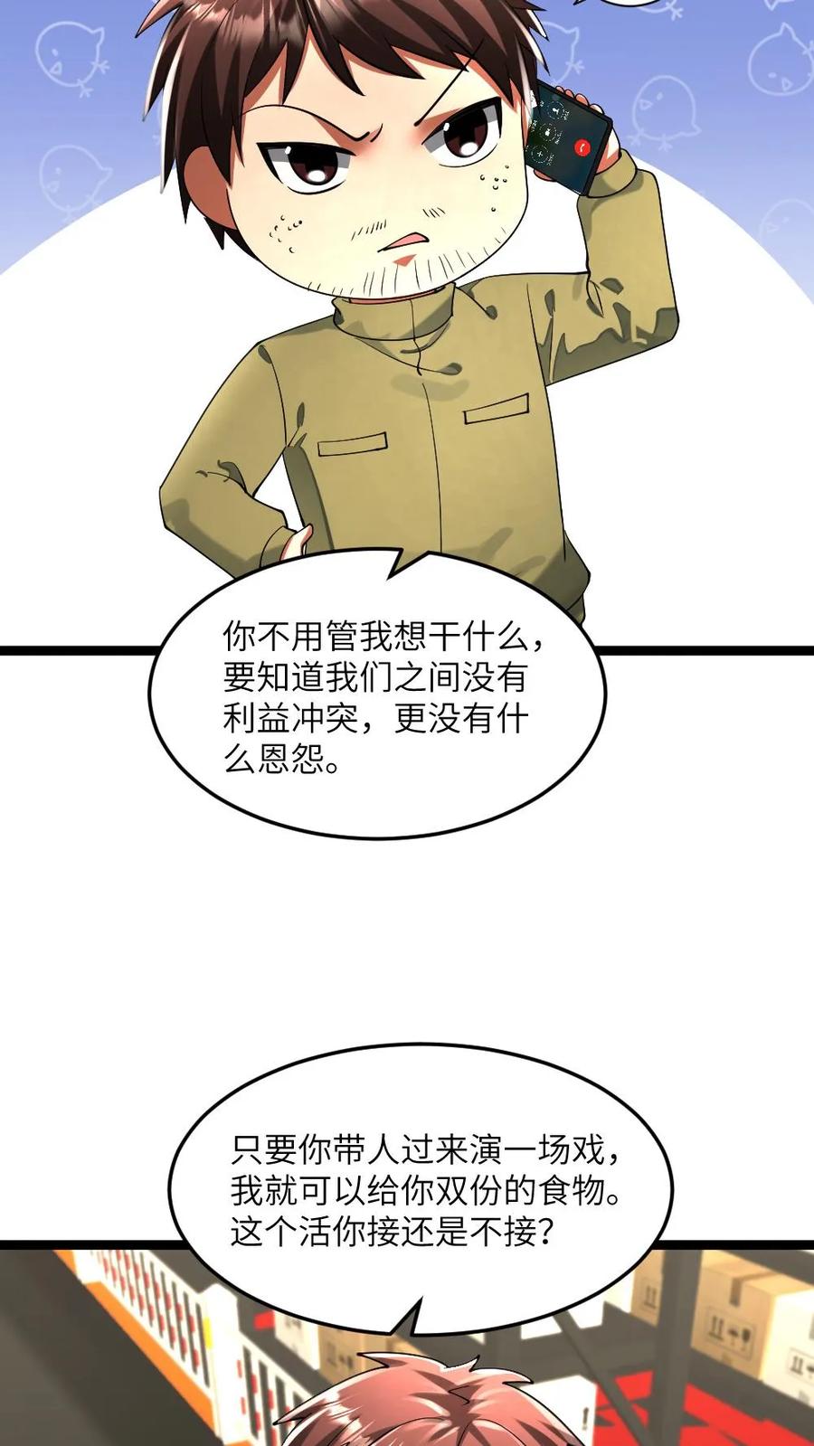 14.jpg
