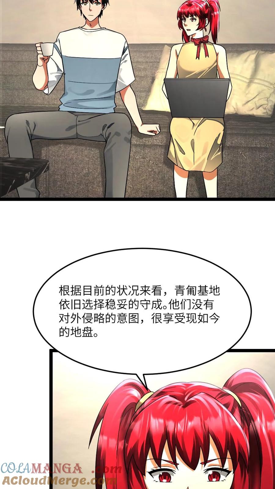 23.jpg
