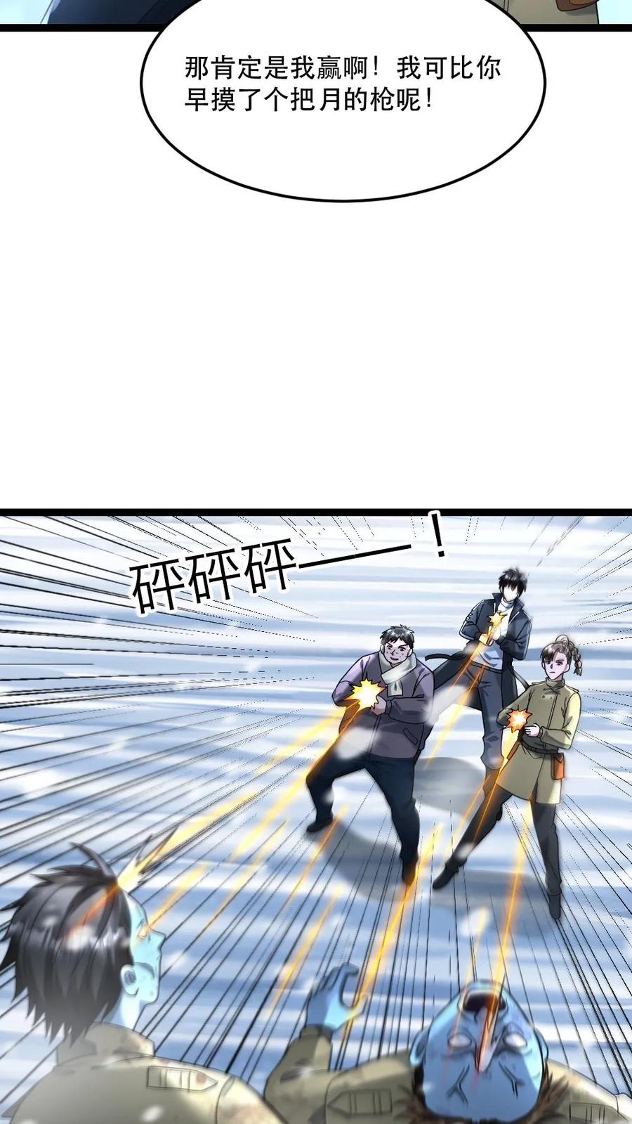 16.jpg