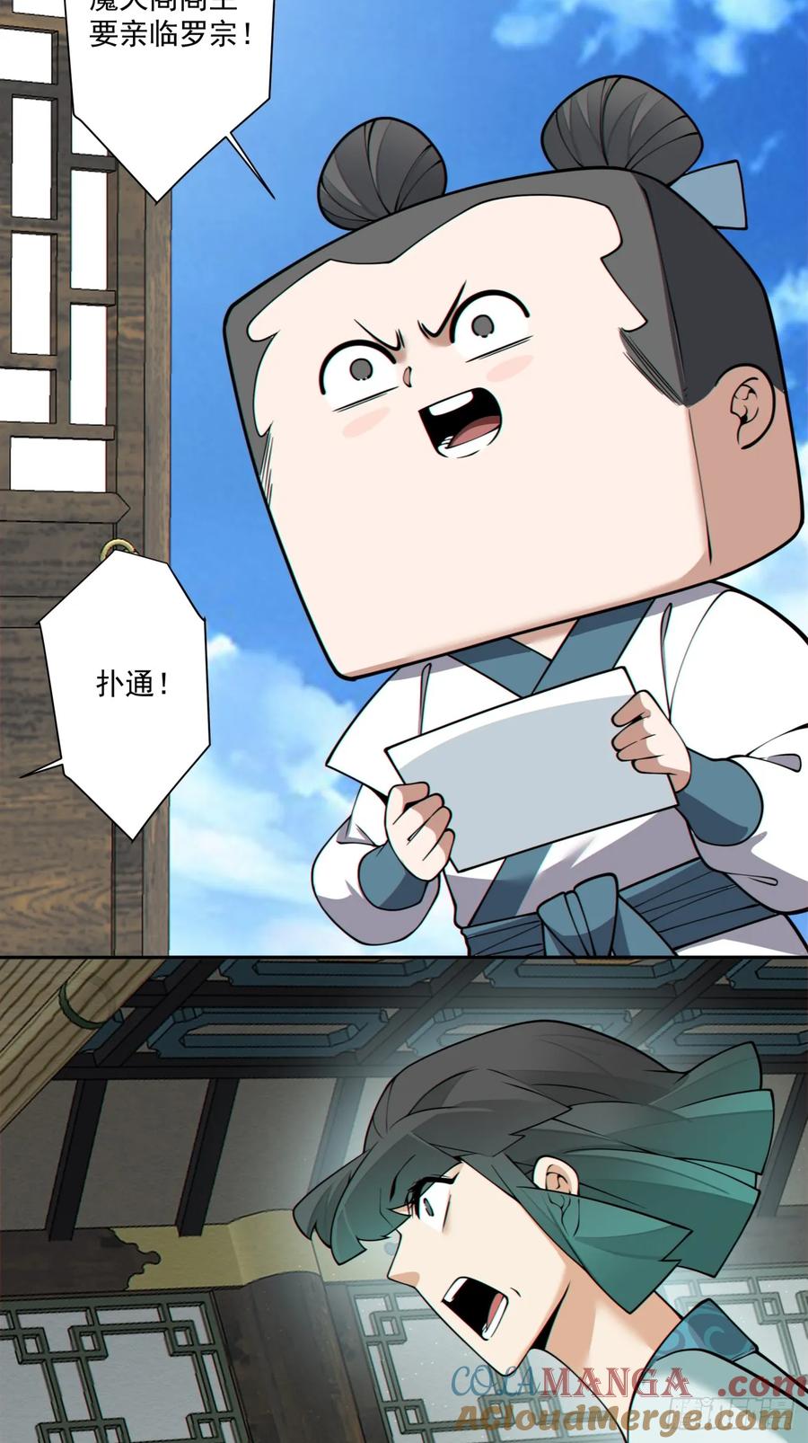 39.jpg