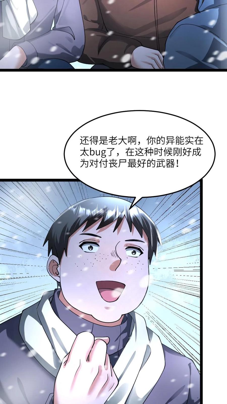 16.jpg