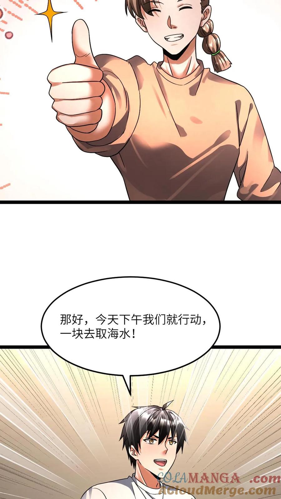 21.jpg