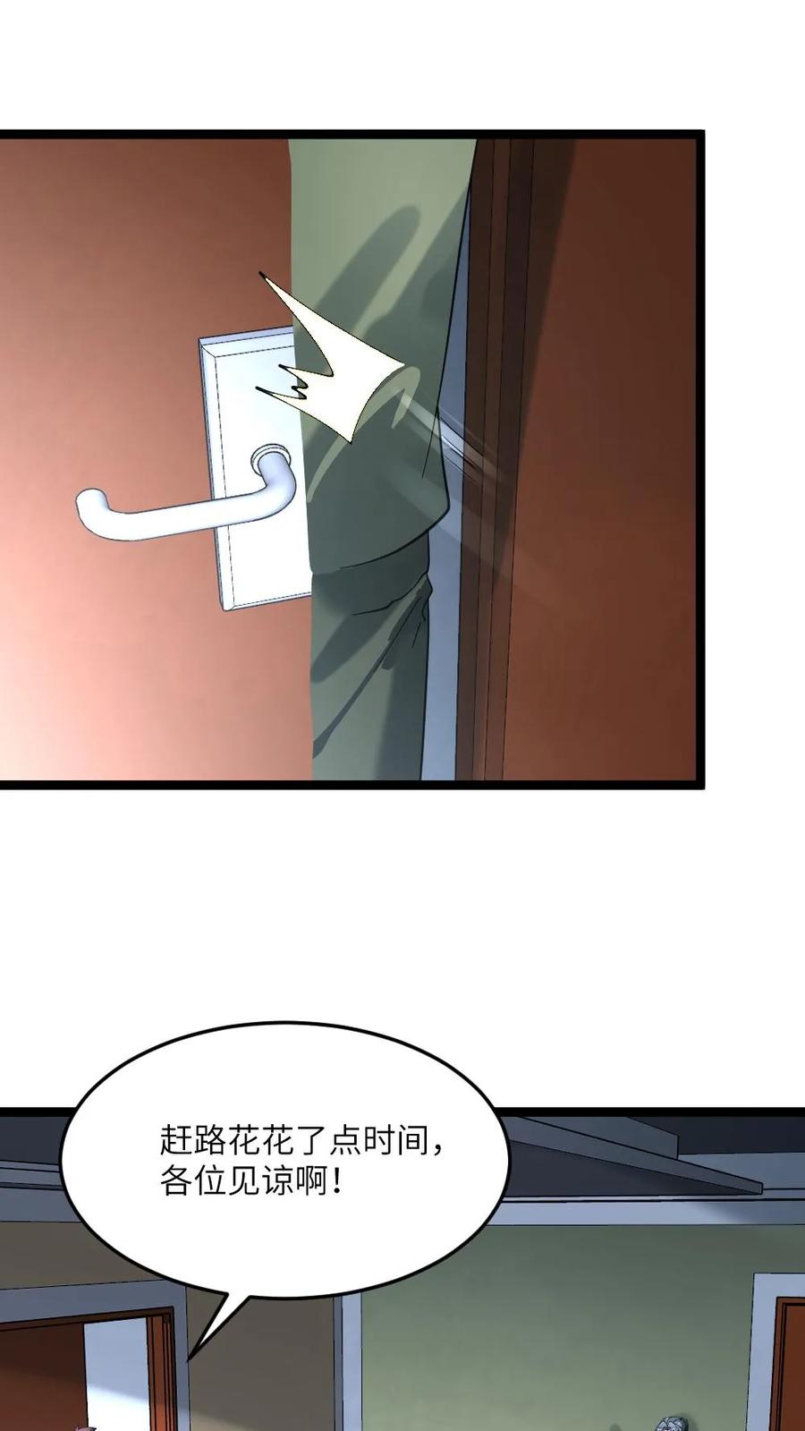 24.jpg