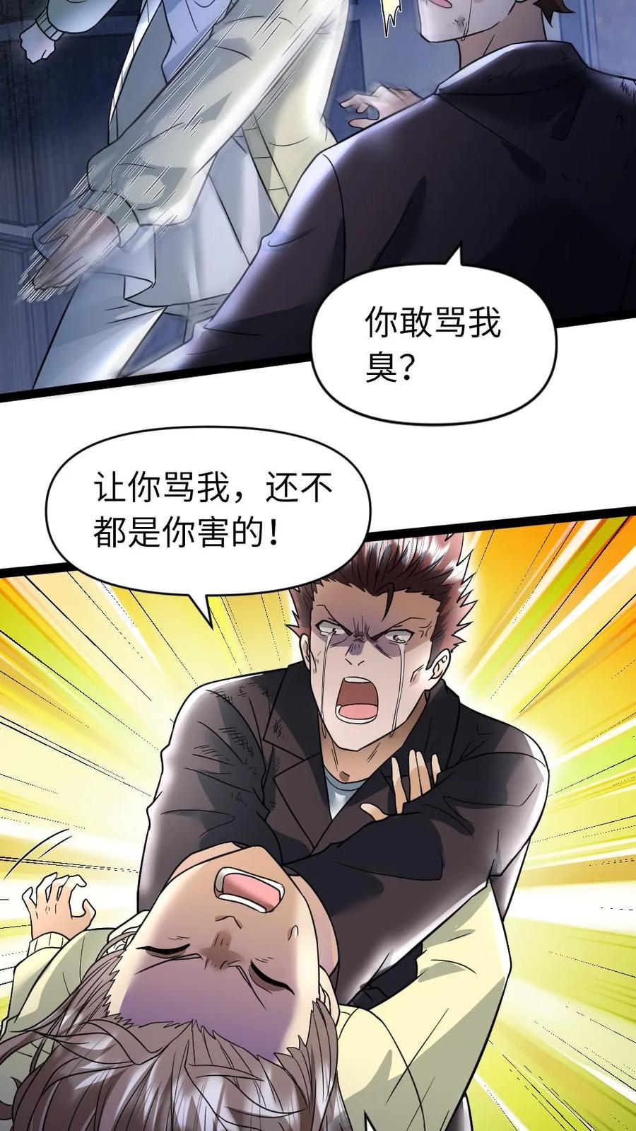 8.jpg