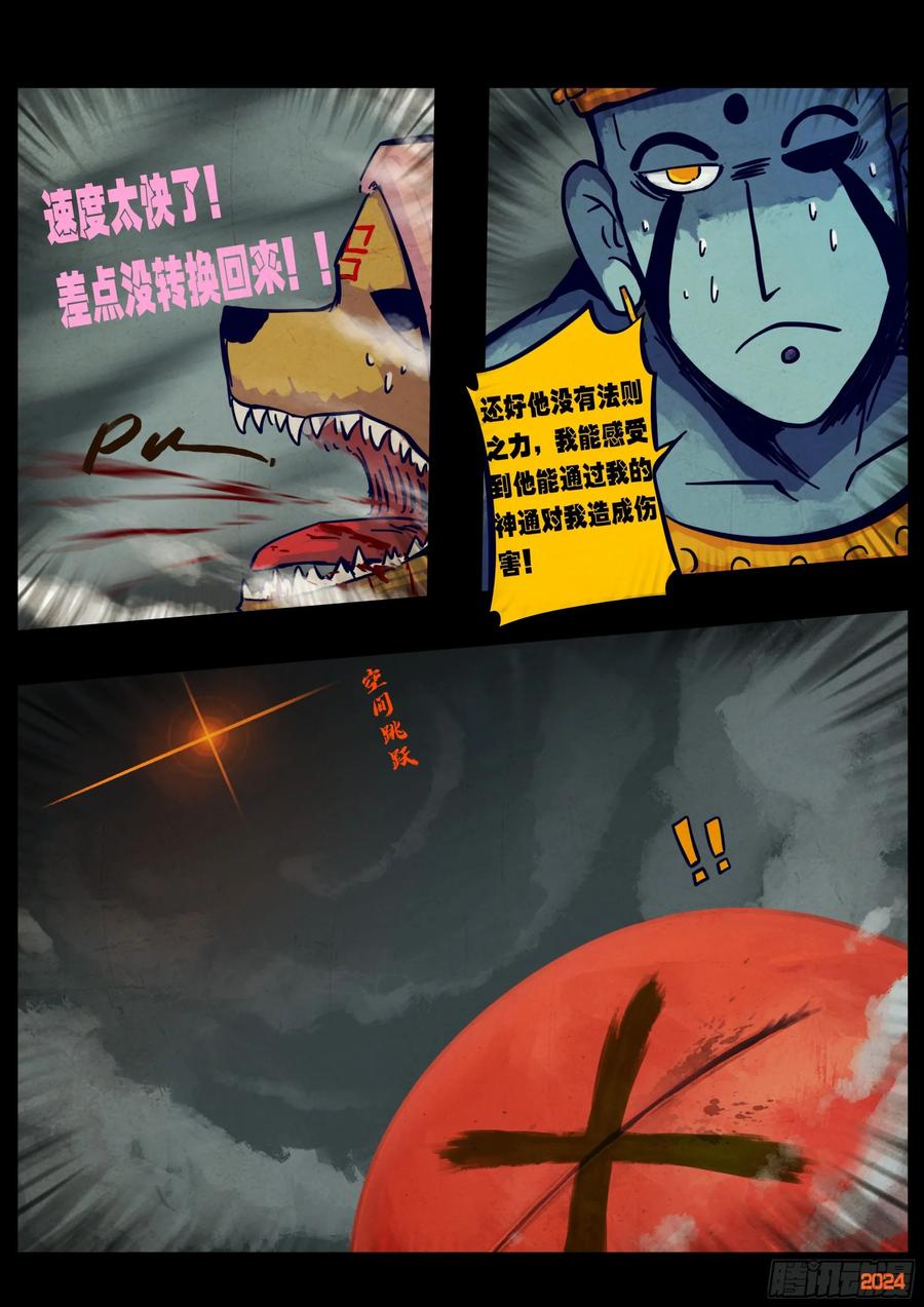 8.jpg