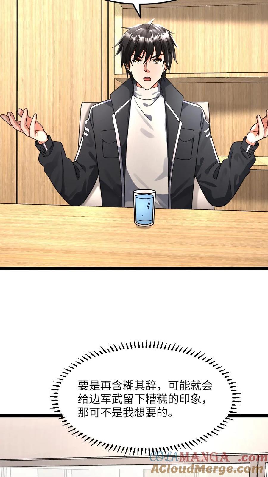 15.jpg