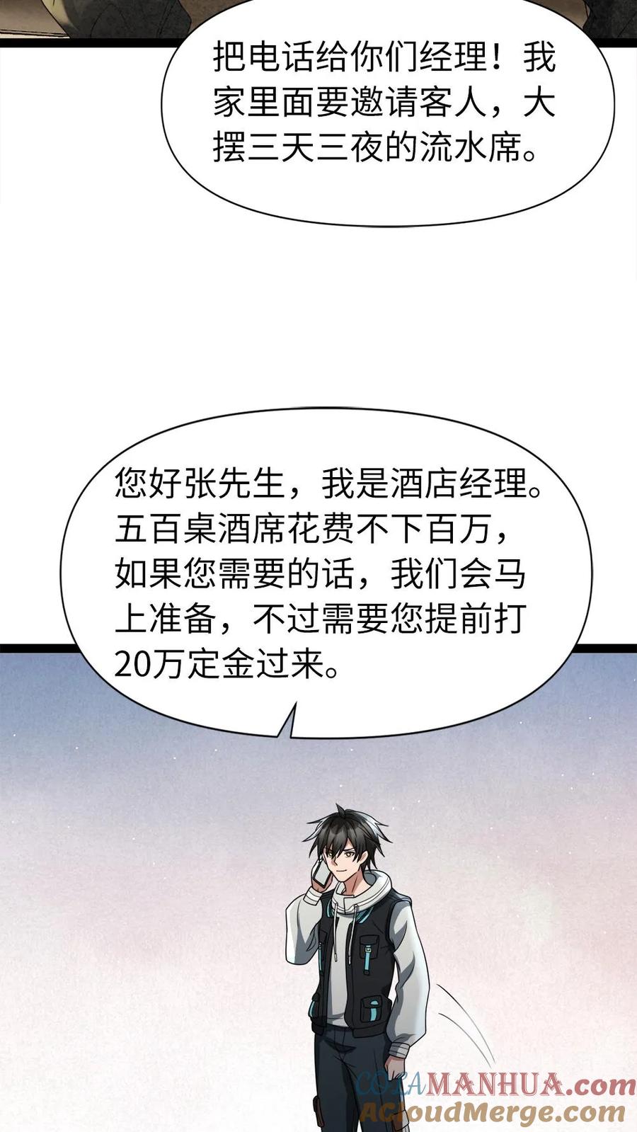 27.jpg