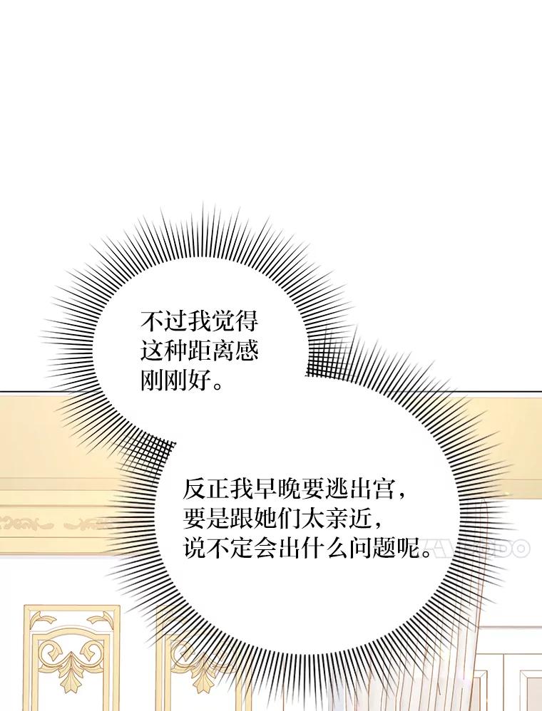 76.jpg