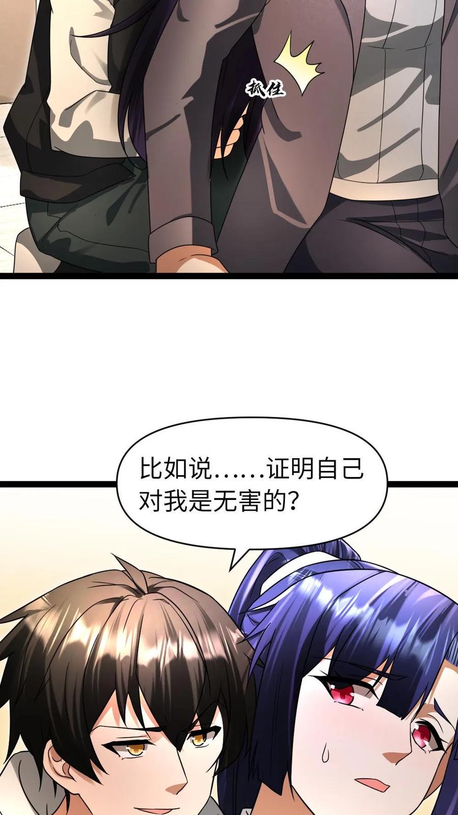8.jpg