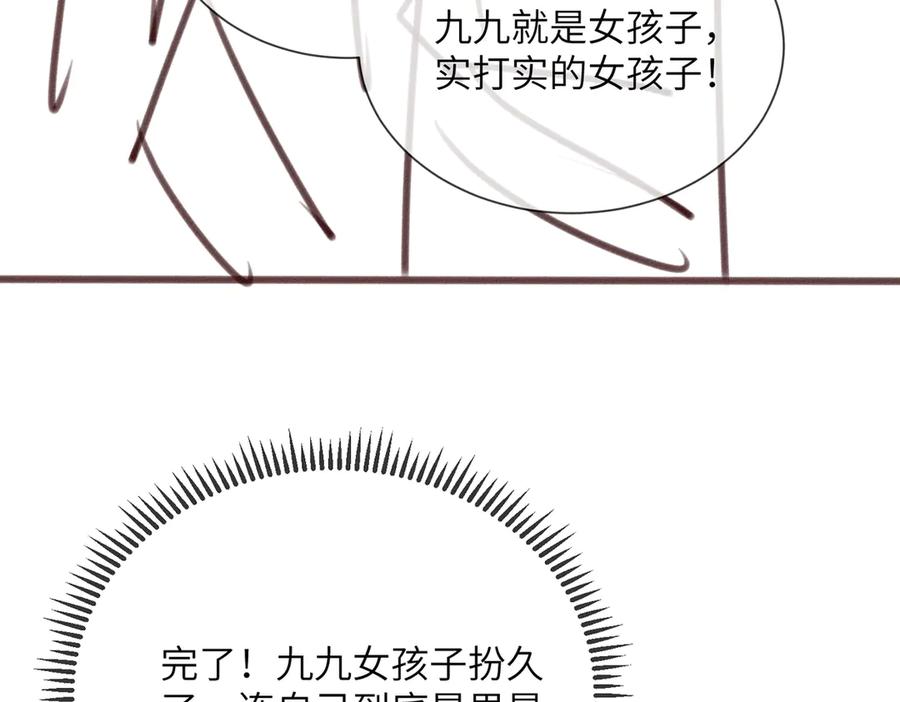 108.jpg