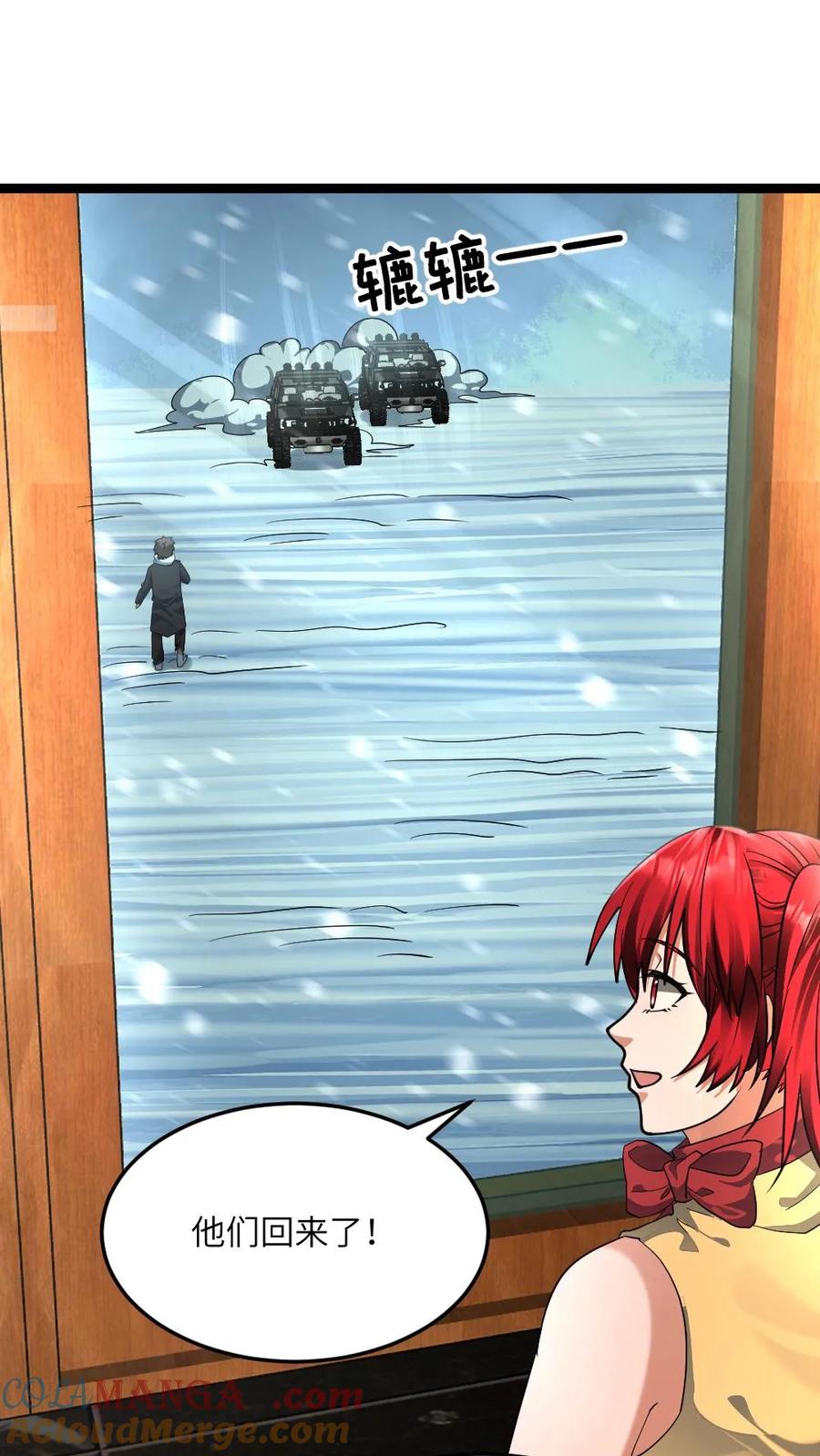 5.jpg