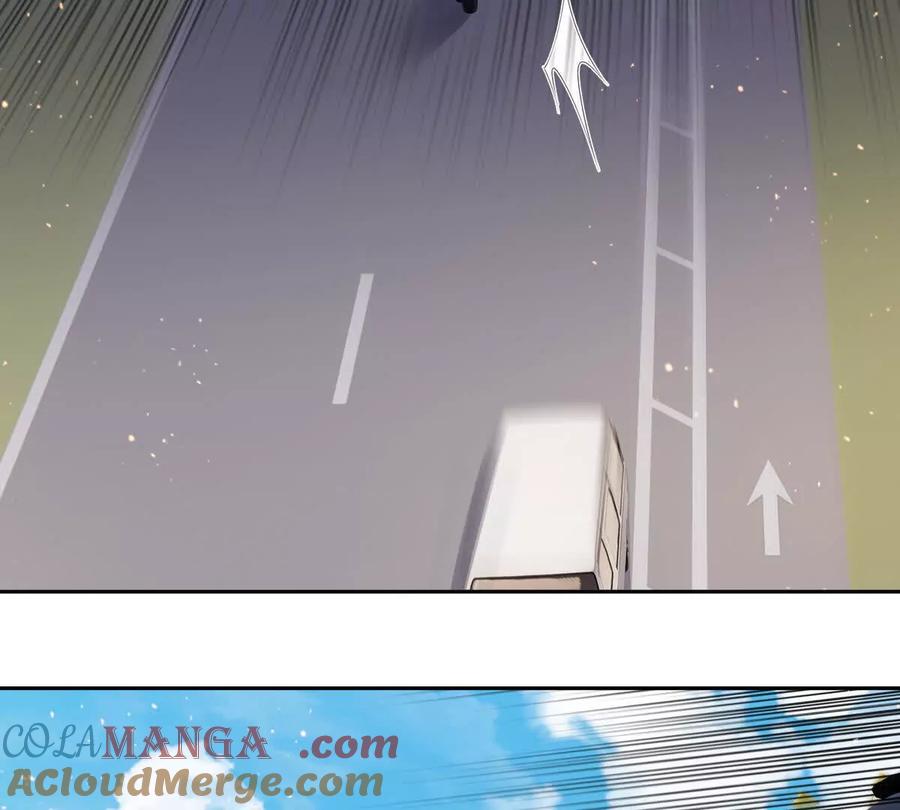 贪婪与恐惧-纸片情人-凌晨点头社（第19张）
