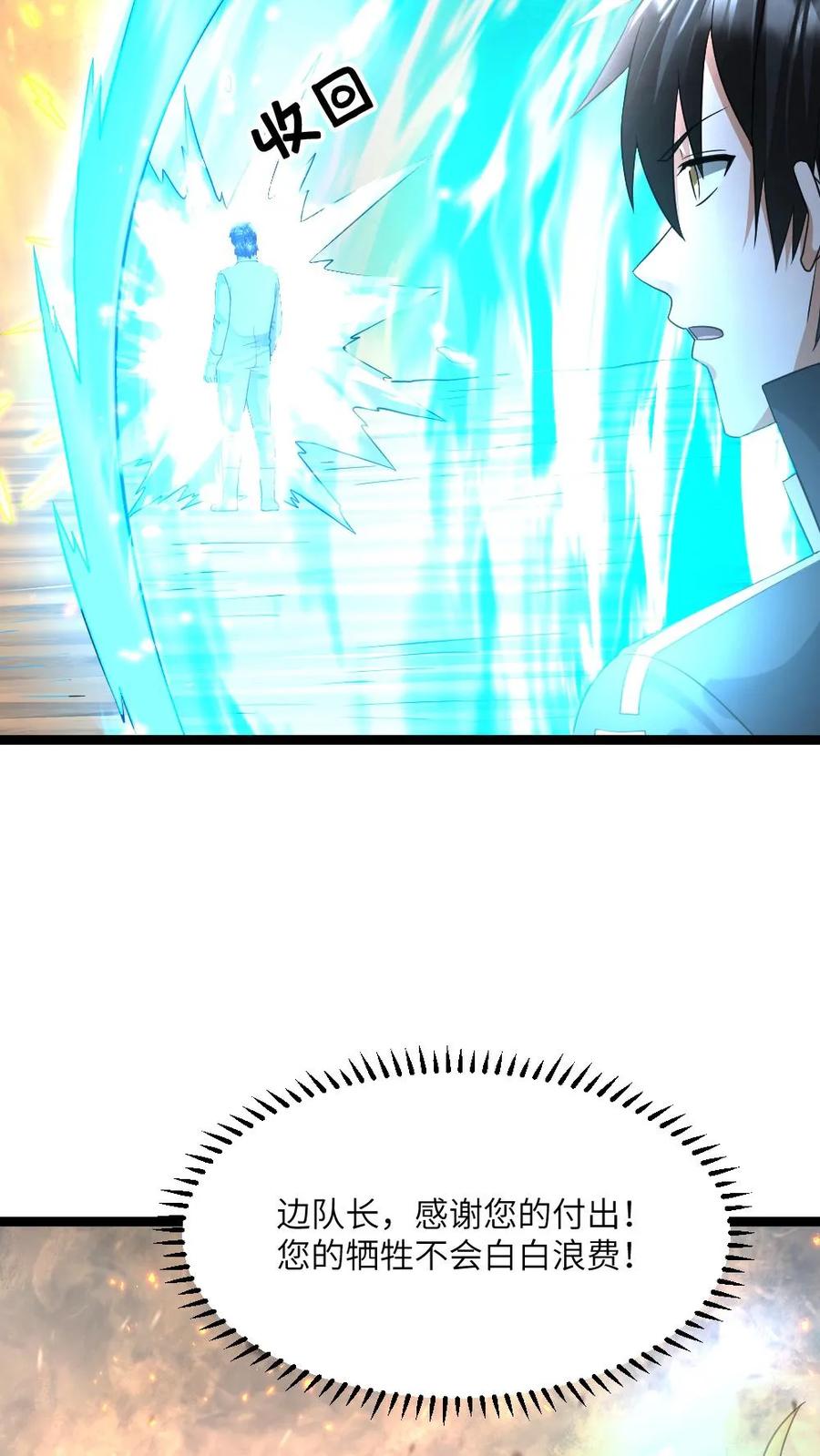 28.jpg