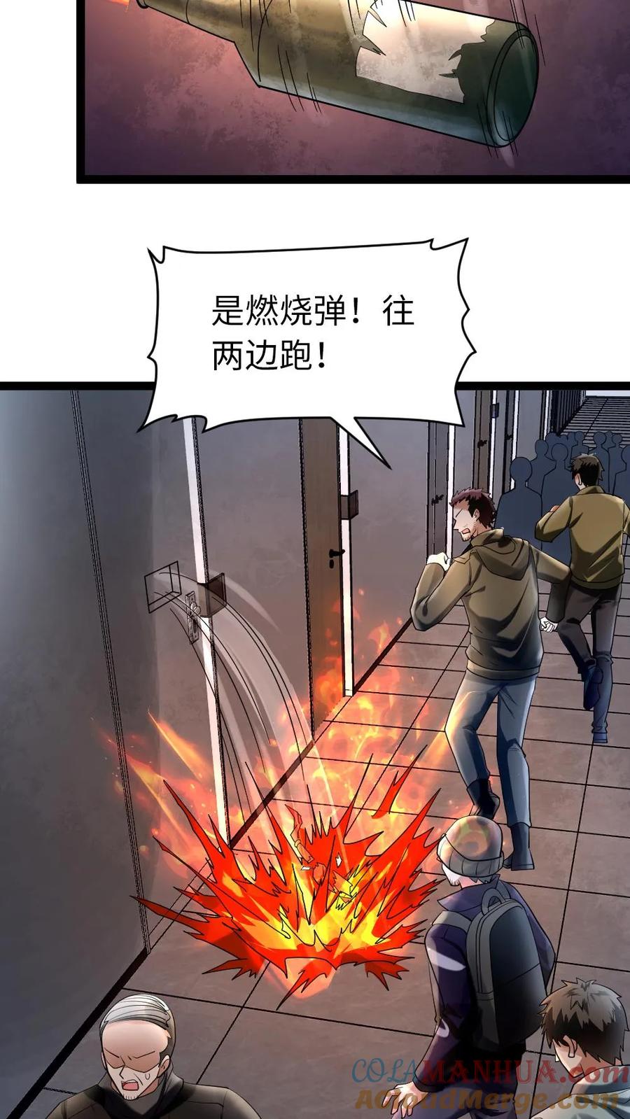 25.jpg