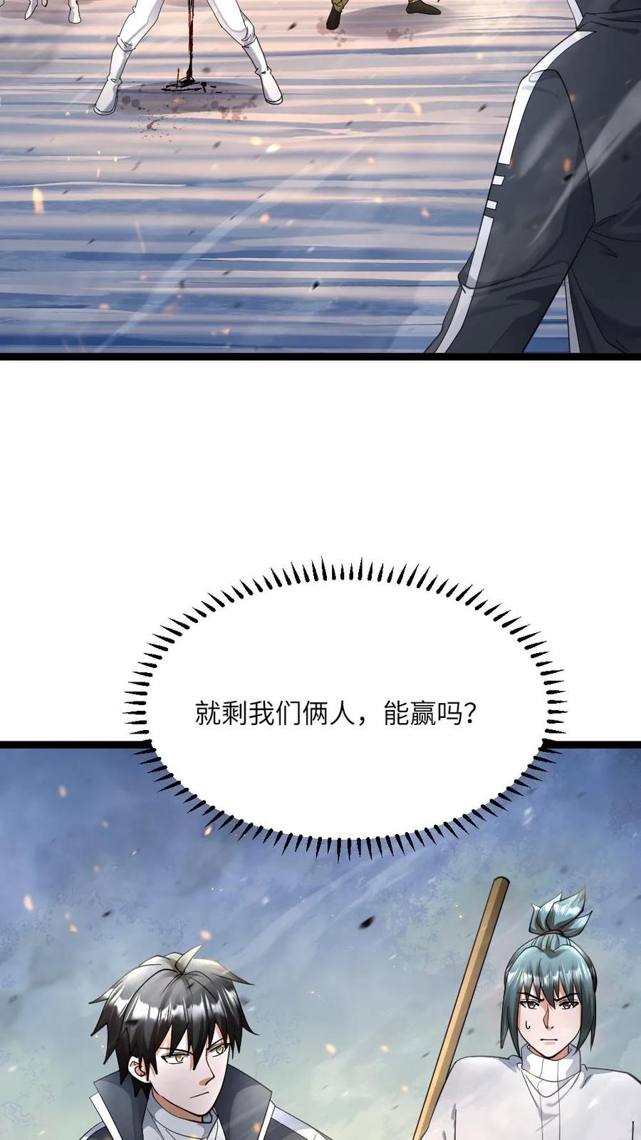 8.jpg