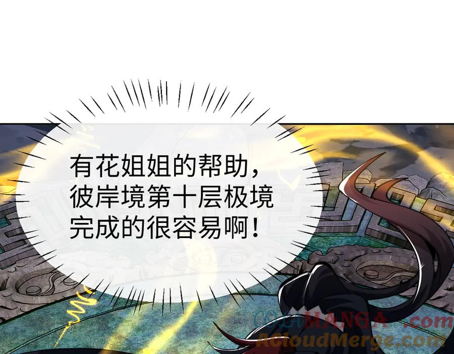 105.jpg