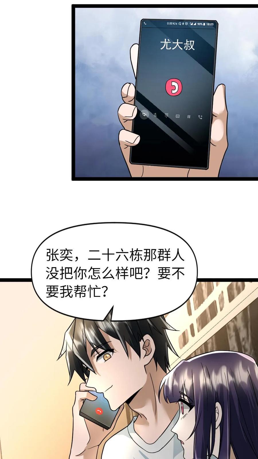 22.jpg