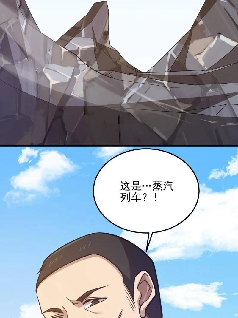 144.jpg