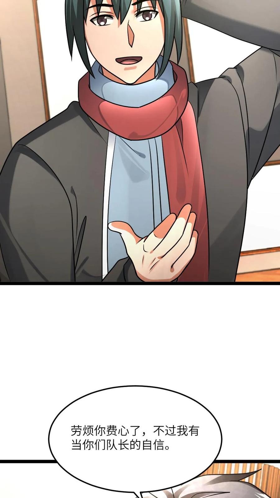 8.jpg