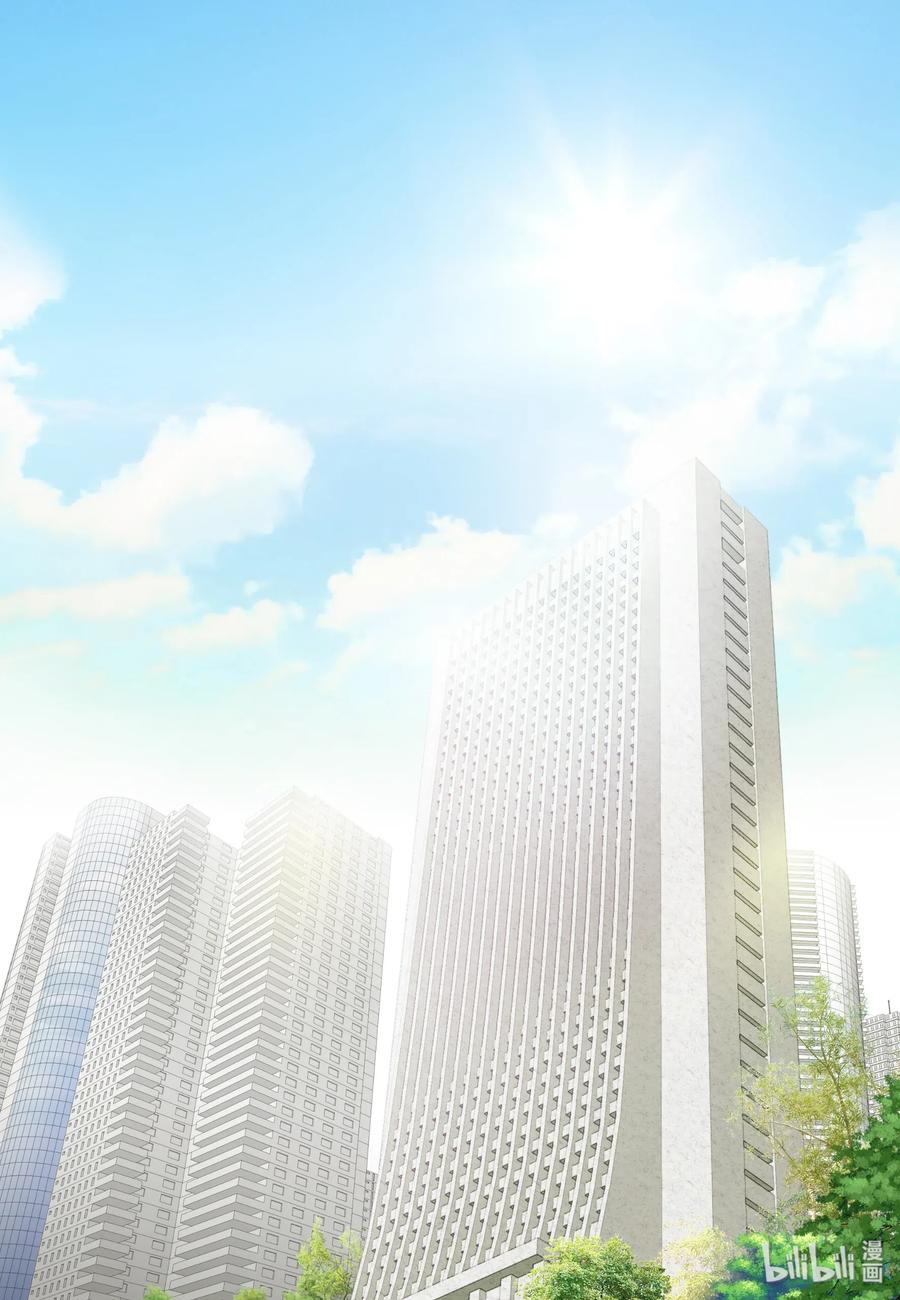 05耳钉的约定-长腿叔叔竟然是霸道总裁-CHOI MeeAe,鹤山文化社,极直社（第19张）