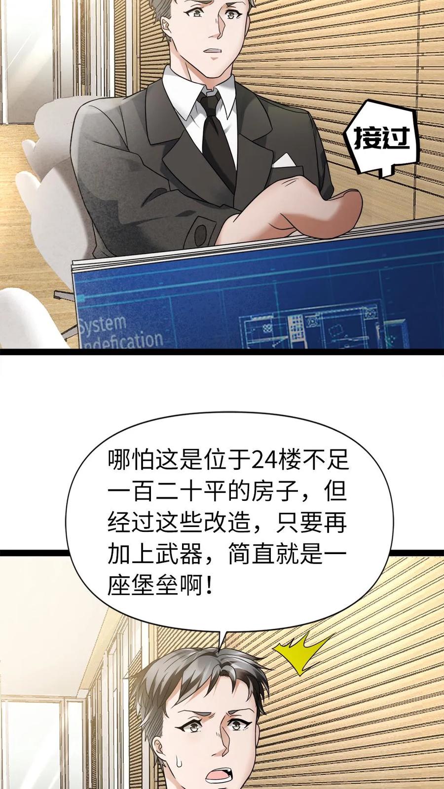 28.jpg