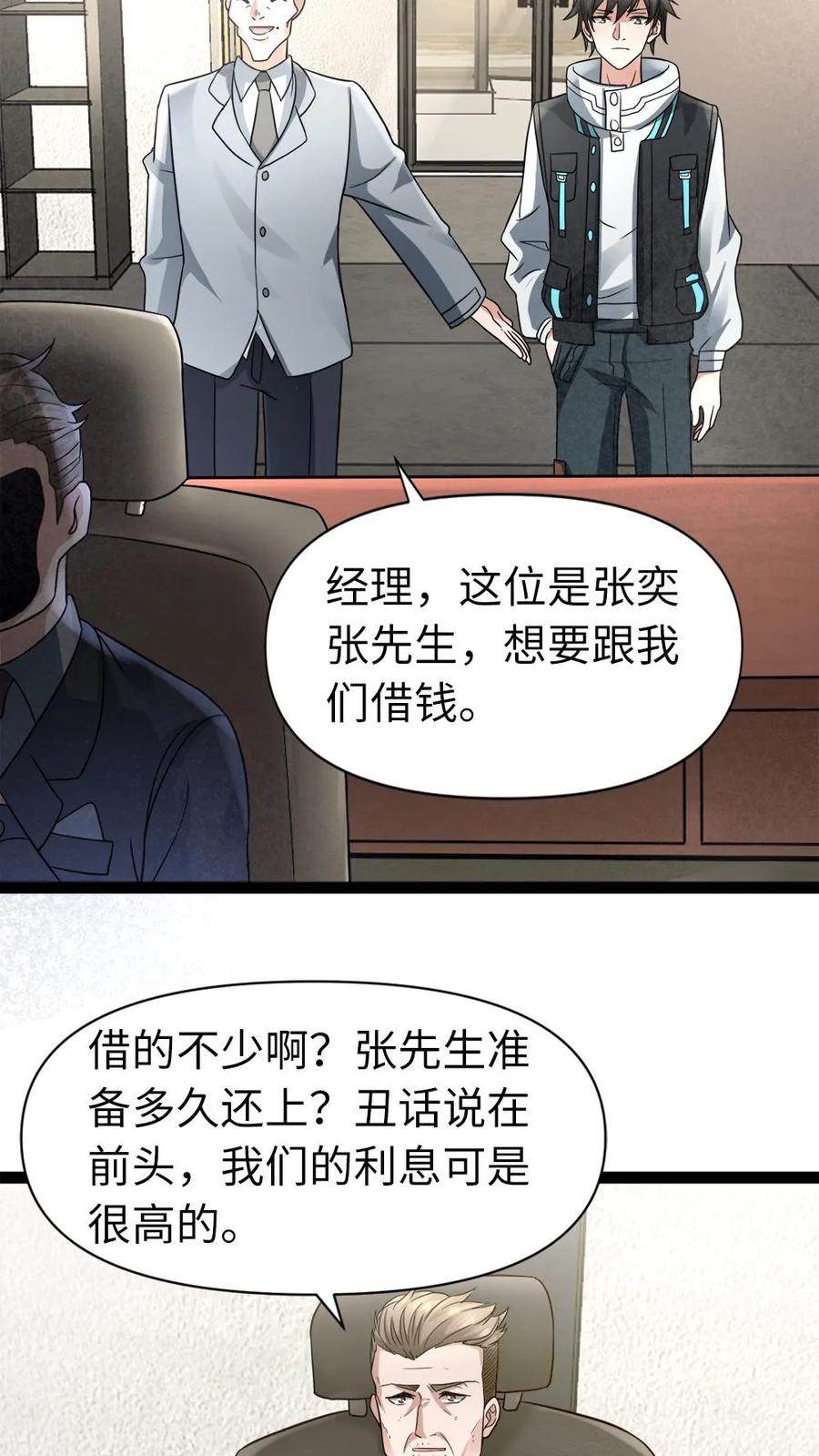 6.jpg