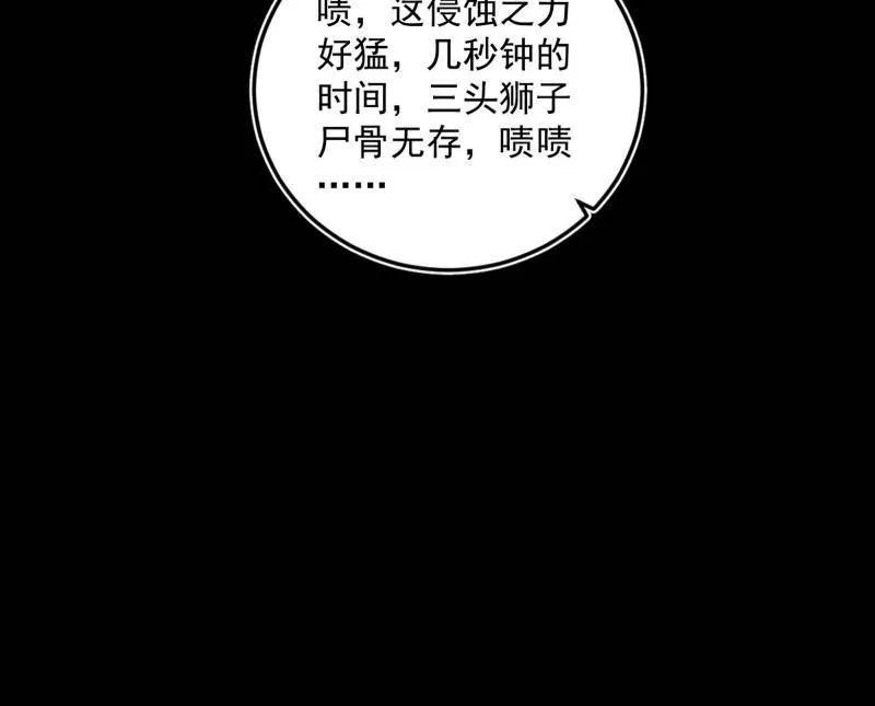 95.jpg