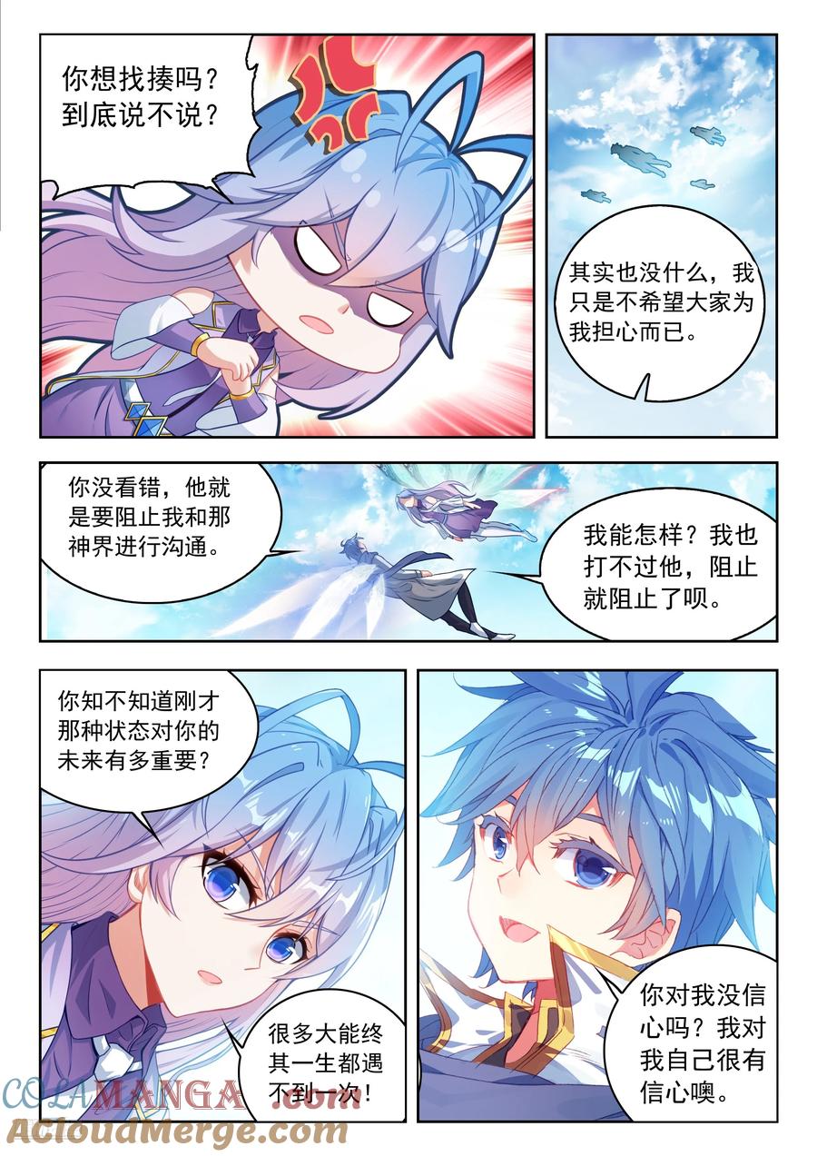 9.jpg