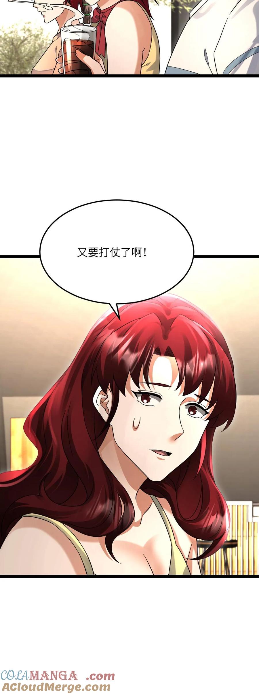 29.jpg