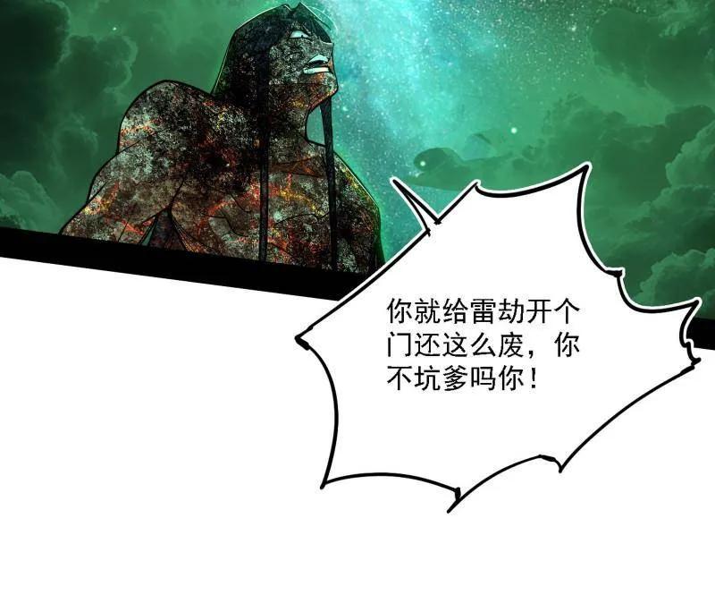 95.jpg