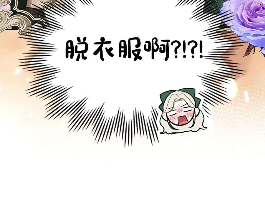 74.jpg