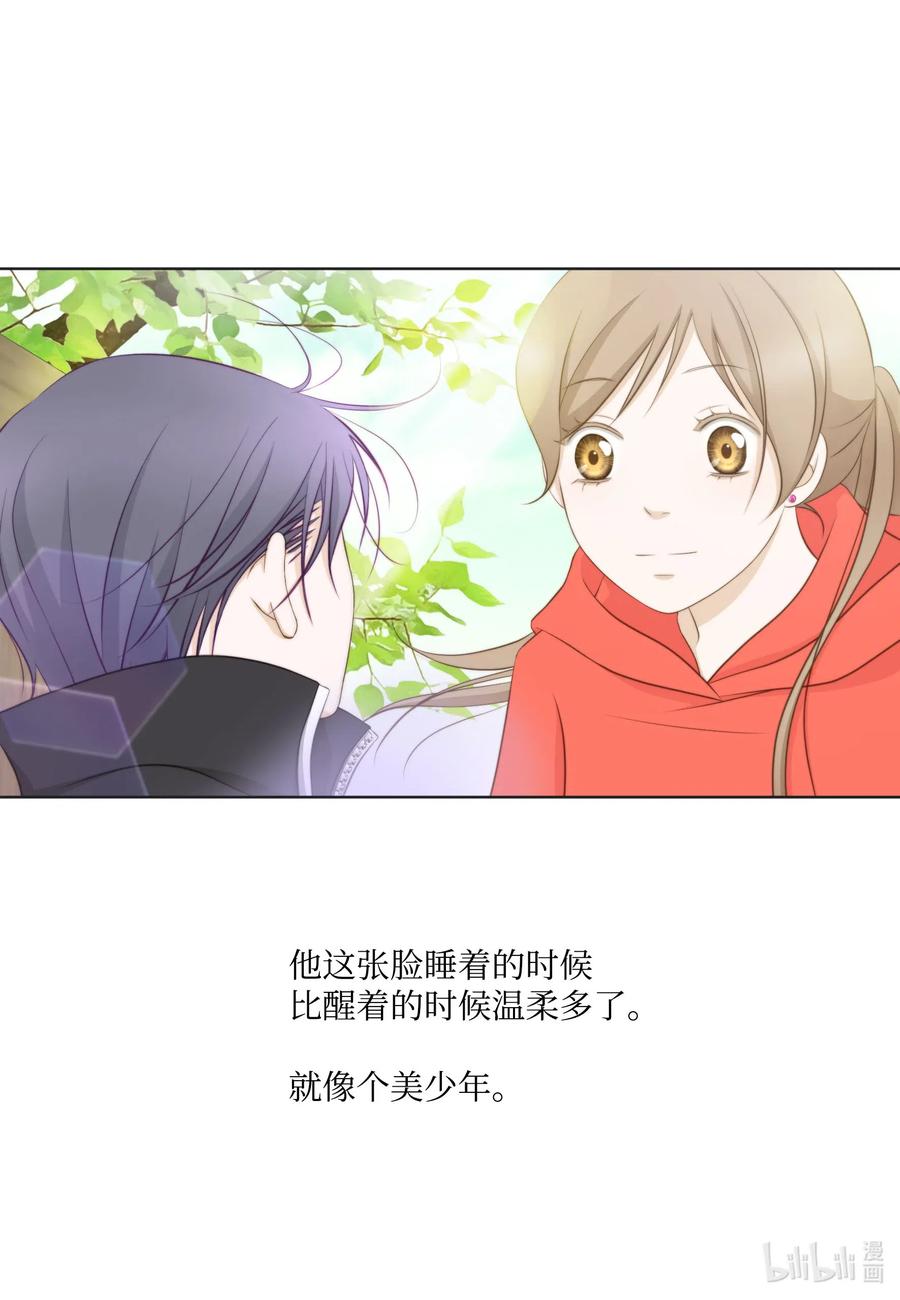 54珍，而重之-长腿叔叔竟然是霸道总裁-CHOI MeeAe,鹤山文化社,极直社（第9张）