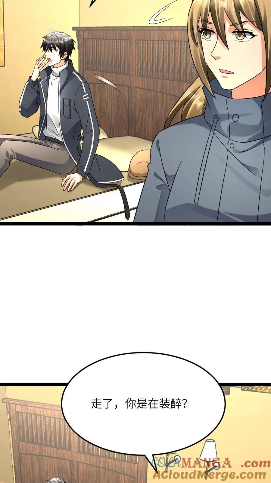 7.jpg
