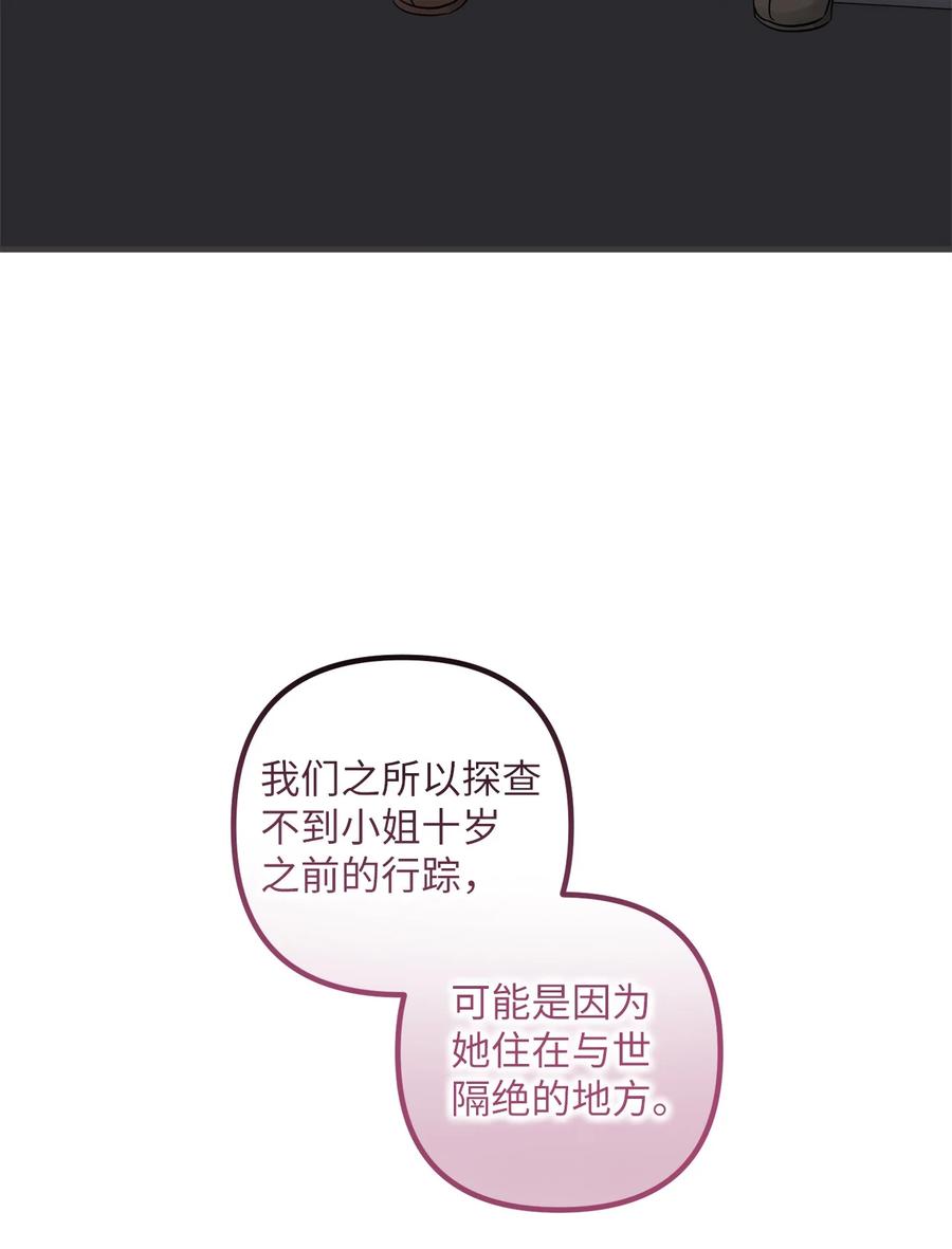98.jpg