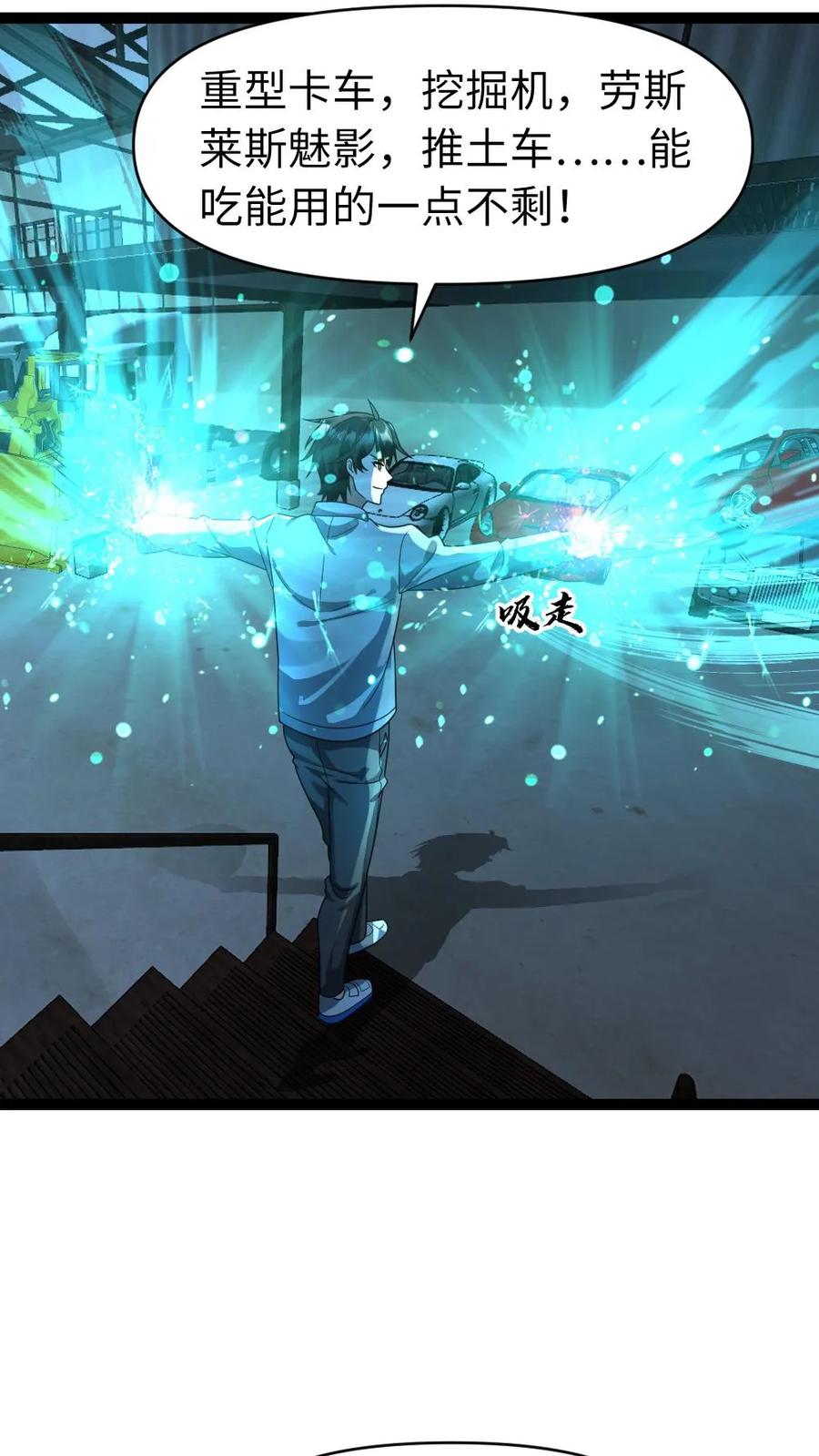 22.jpg