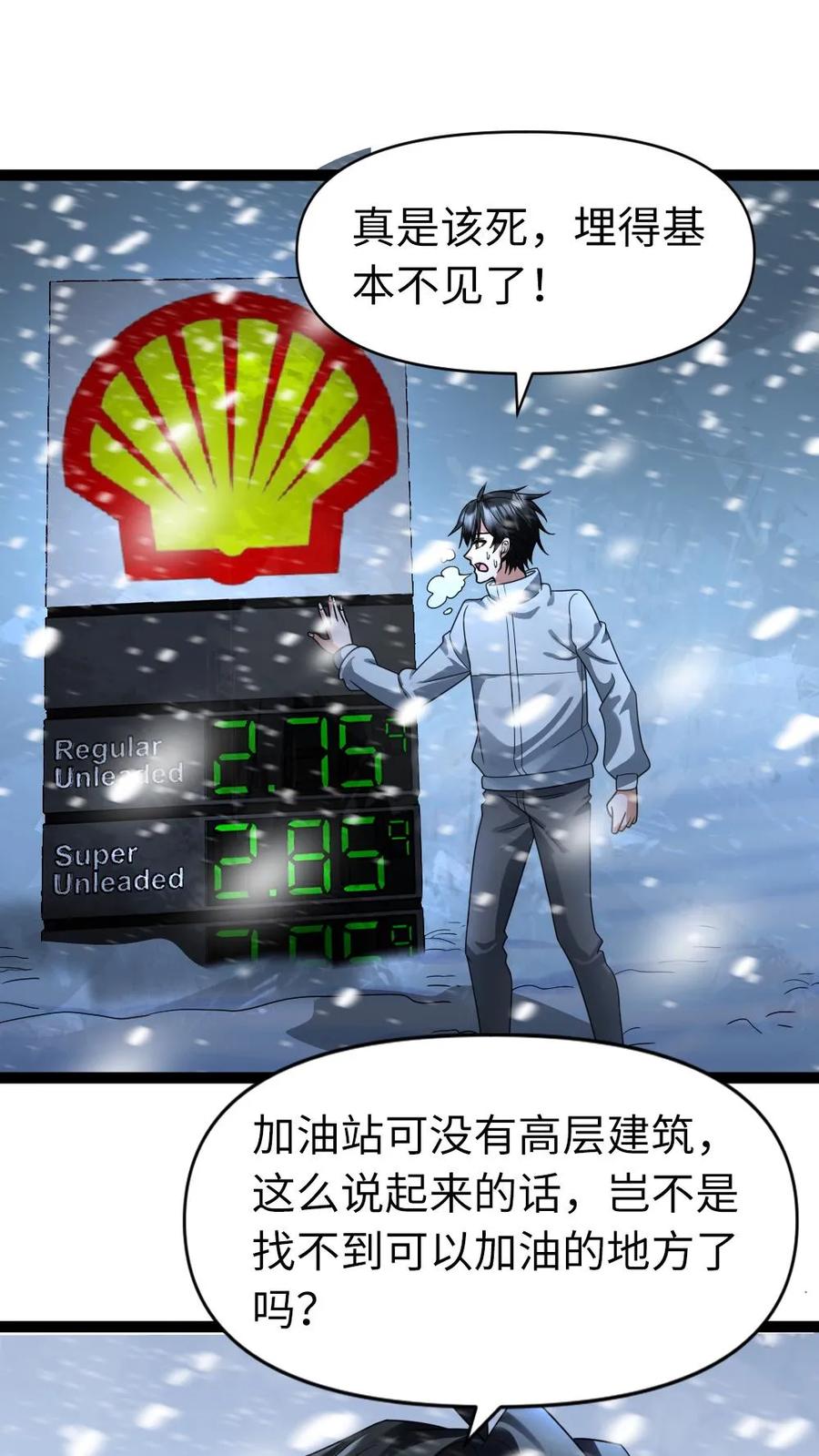 26.jpg