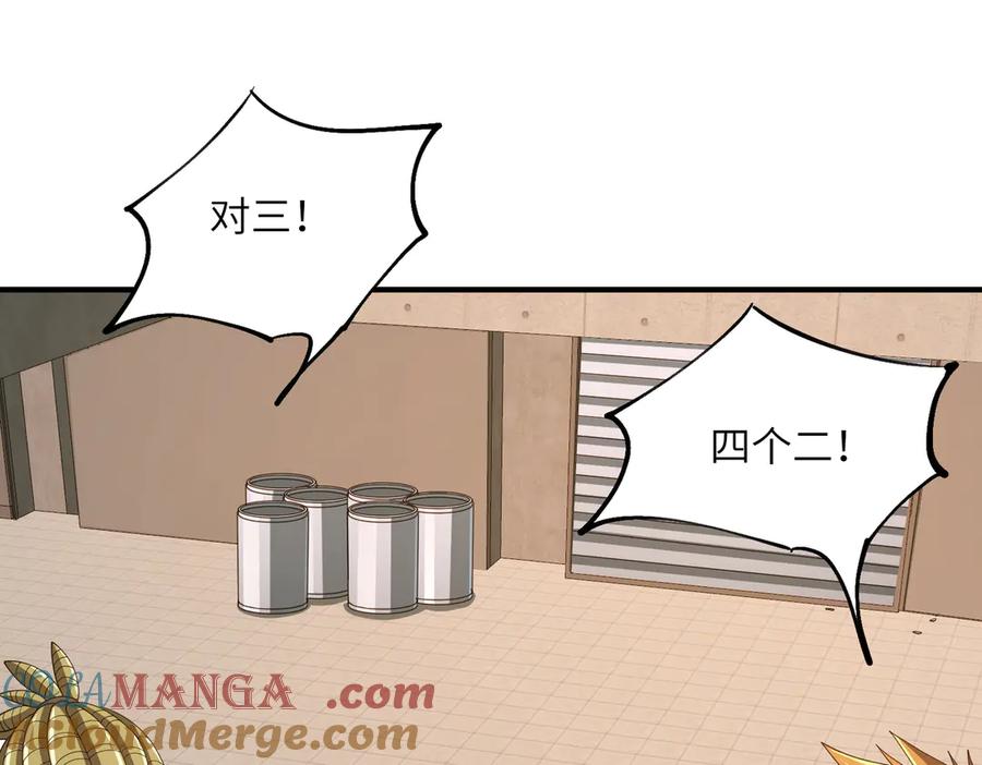61.jpg