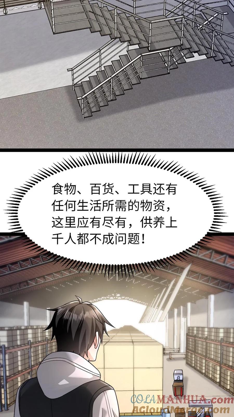 31.jpg
