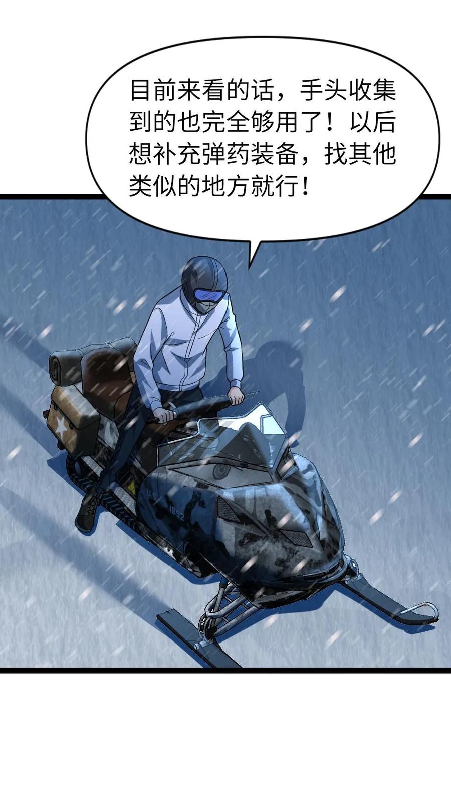 18.jpg