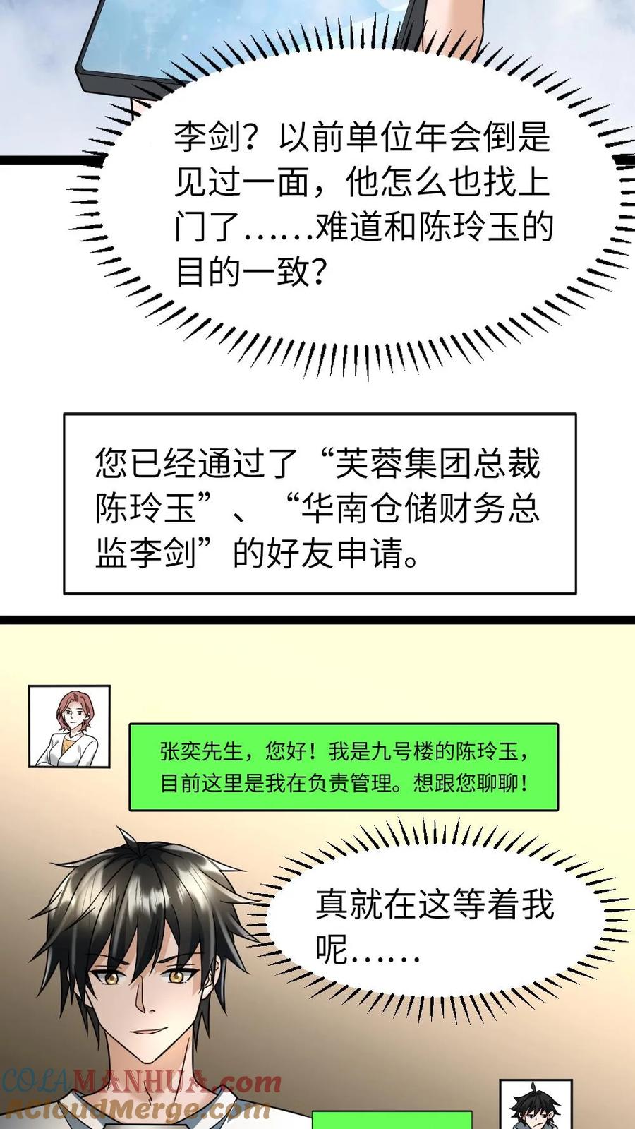 11.jpg