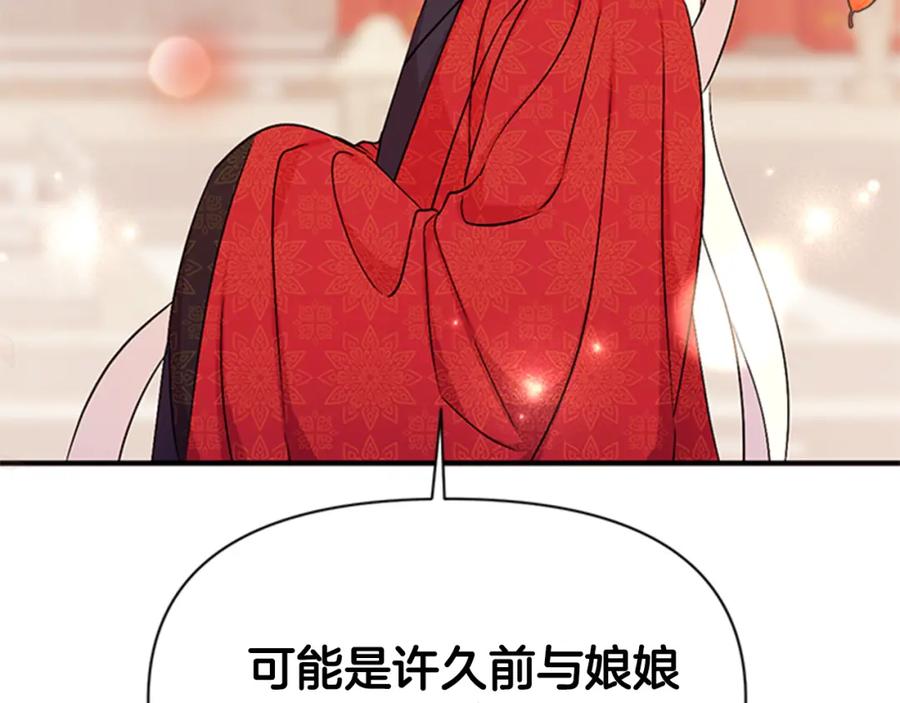 82.jpg