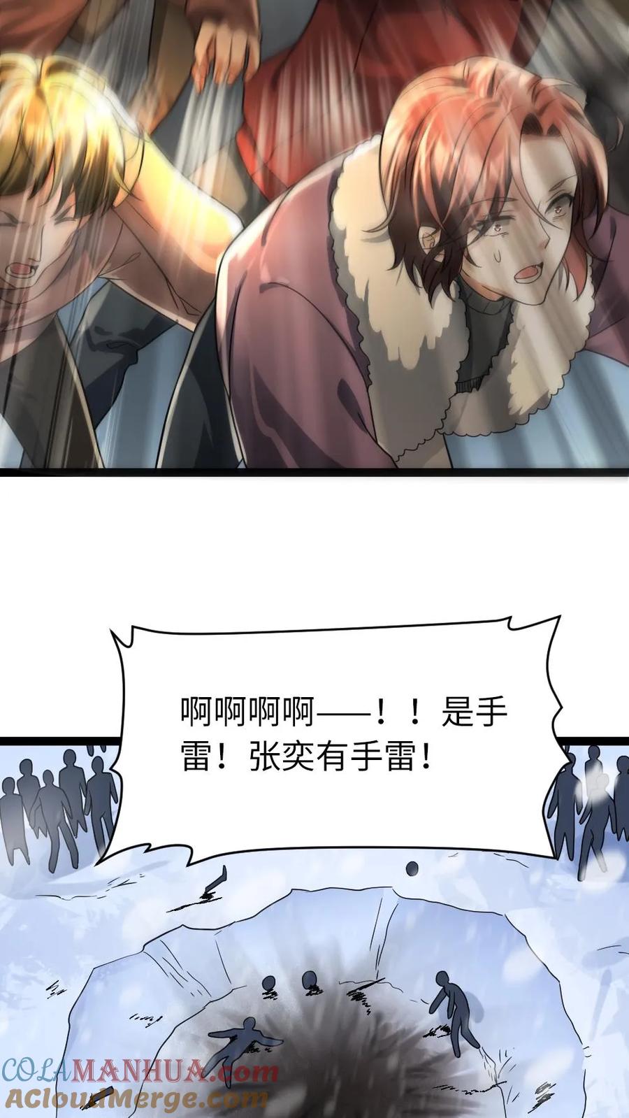 23.jpg