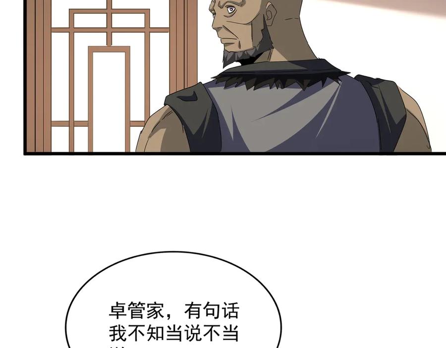 103.jpg