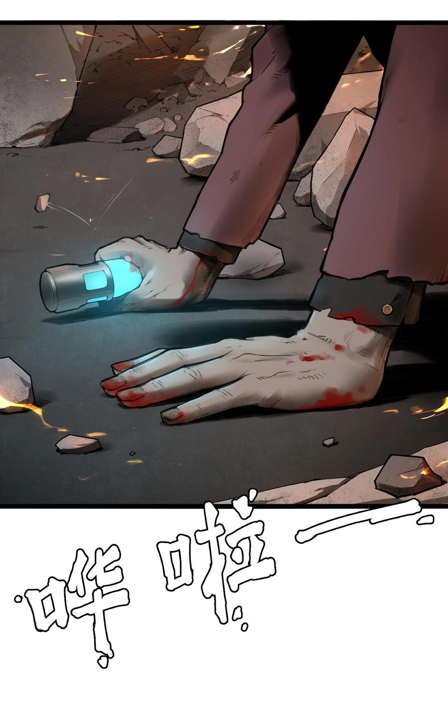 54.jpg