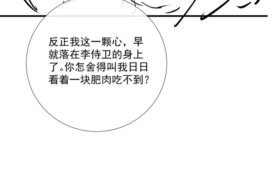 87.jpg